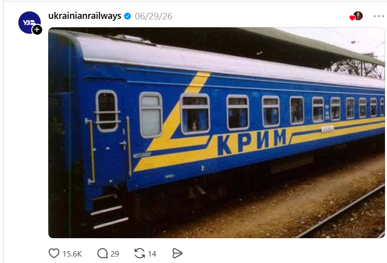 Украинцы делятся старыми фотографиями из Крыма – эти снимки разрывают сердце - фото 884818