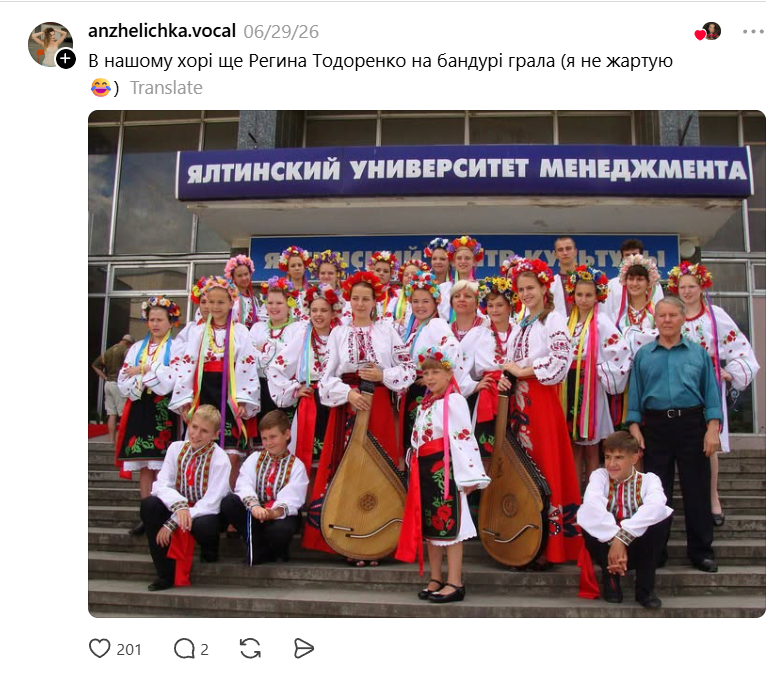 Украинцы делятся старыми фотографиями из Крыма – эти снимки разрывают сердце - фото 884824