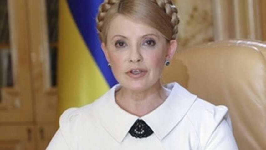 Зендея в эпоху Юлии Тимошенко: актриса повторила знаменитую прическу 'колосок' - 885121 Зендея в эпоху Юлии Тимошенко: актриса повторила знаменитую прическу 'колосок' - фото 885121