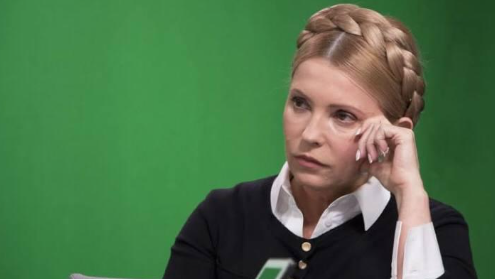 Зендея в эпоху Юлии Тимошенко: актриса повторила знаменитую прическу 'колосок' - 885122 Зендея в эпоху Юлии Тимошенко: актриса повторила знаменитую прическу 'колосок' - фото 885122