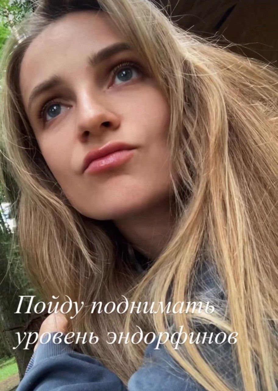 Юлія Журавок та скандал - біатлоністка переїхала у Росію - 885994 Юлія Журавок та скандал - біатлоністка переїхала у Росію - фото 885994