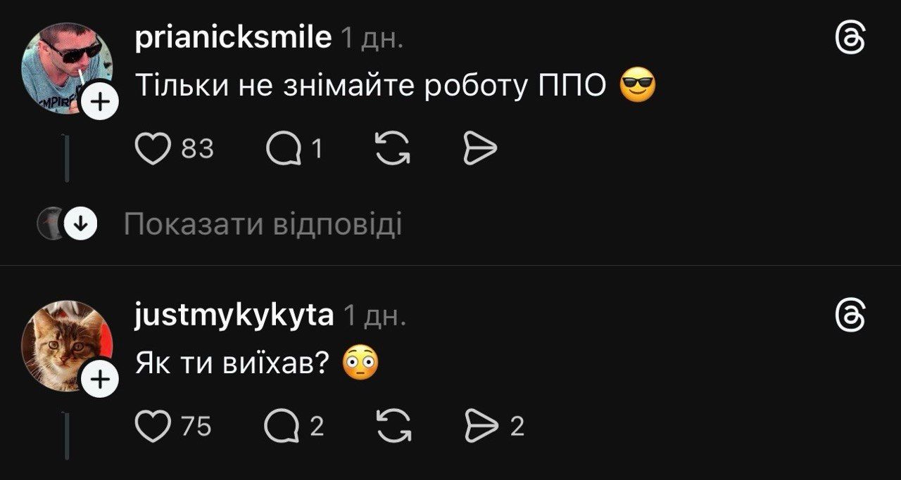 Вирусный тренд всети: Хью Джекман оказался в Украине – одесская пахлава, борщ и дроны на закуску - фото 886057