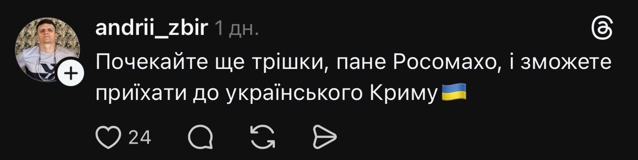 Вирусный тренд всети: Хью Джекман оказался в Украине – одесская пахлава, борщ и дроны на закуску - фото 886061