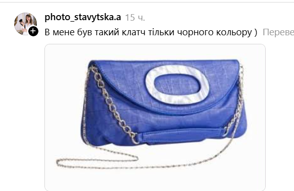Девушки вспомнили главные атрибуты, без которых не могли представить себе дискотеку в 2010 году - фото 886309