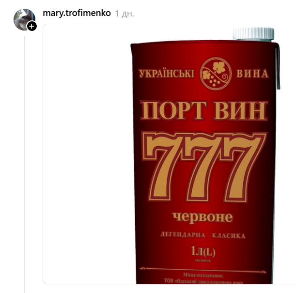 Девушки вспомнили главные атрибуты, без которых не могли представить себе дискотеку в 2010 году - фото 886311