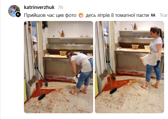 Украинцы продемонстрировали свои кулинарные провалы и доказали: главное – не идеальное блюдо, а хорошее настроение - фото 886520