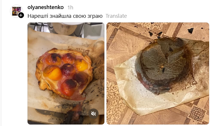 Украинцы продемонстрировали свои кулинарные провалы и доказали: главное – не идеальное блюдо, а хорошее настроение - фото 886527