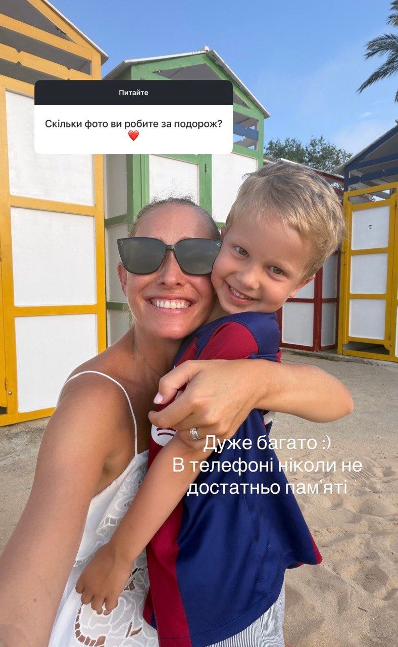 Катя Осадчая рассказала, как справиться с тревогой: простые советы от звезды - 886990 Катя Осадчая рассказала, как справиться с тревогой: простые советы от звезды - фото 886990