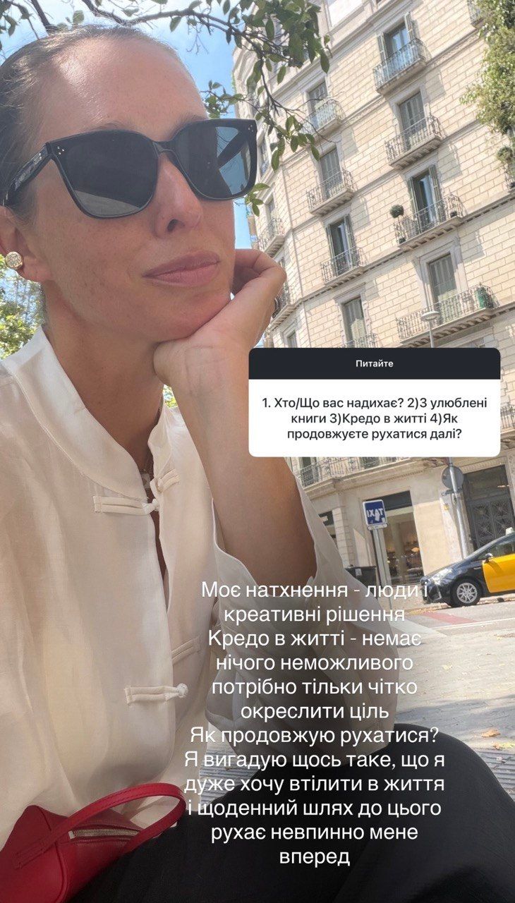 Катя Осадчая рассказала, как справиться с тревогой: простые советы от звезды - 886991 Катя Осадчая рассказала, как справиться с тревогой: простые советы от звезды - фото 886991