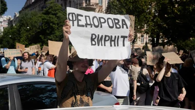 Зірки вийшли на мітинги через відставку Михайла Федорова: хто підтримав ексміністра