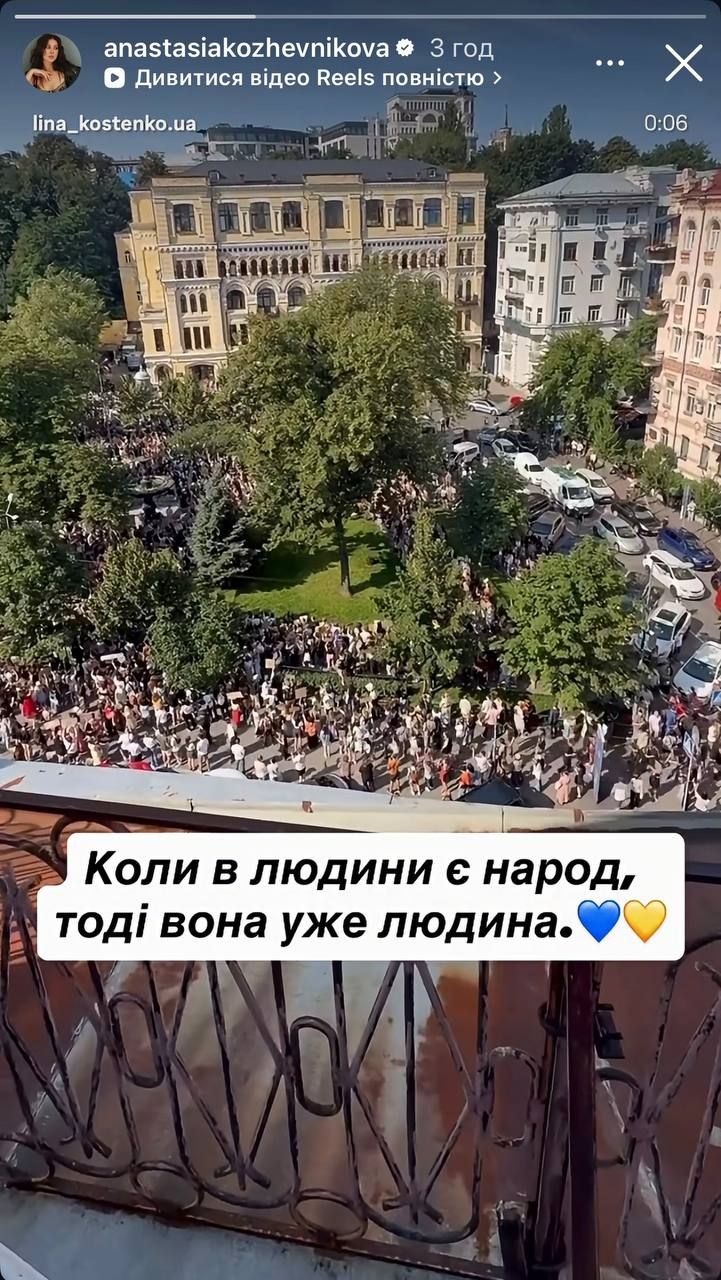 Новина про відставку Михайла Федорова викликала гучний суспільний резонанс. - фото 887804