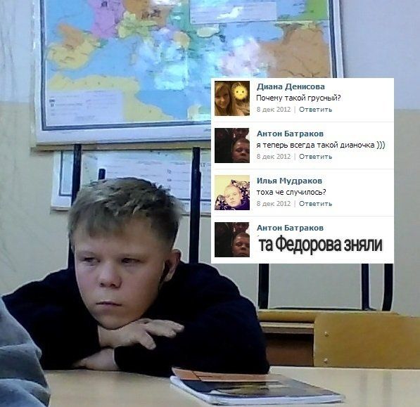 Меми про звільнення Федорова, в яких висміюють рішення Зеленського - 888020 Меми про звільнення Федорова, в яких висміюють рішення Зеленського - фото 888020