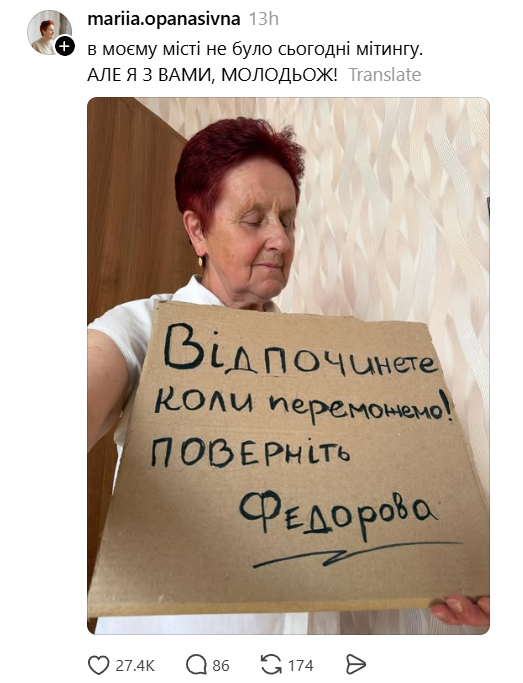 ВР пішла на канікули, не обравши двох міністрів: реакція мережі говорить сама за себе - 888028 ВР пішла на канікули, не обравши двох міністрів: реакція мережі говорить сама за себе - фото 888028
