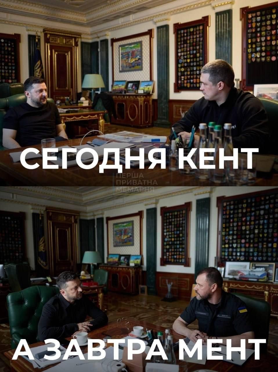Меми про Зеленського, який сильно переймається за свій рейтинг - 888063 Меми про Зеленського, який сильно переймається за свій рейтинг - фото 888063