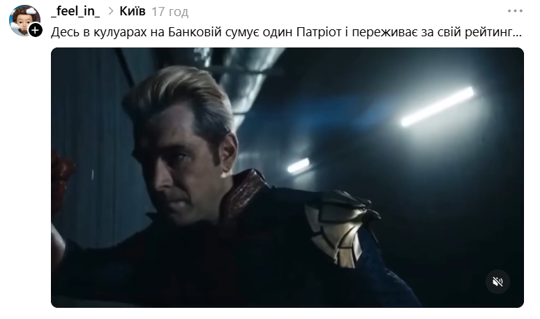Меми про Зеленського, який сильно переймається за свій рейтинг - 888064 Меми про Зеленського, який сильно переймається за свій рейтинг - фото 888064