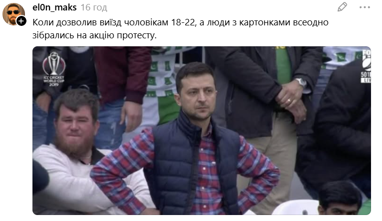 Меми про Зеленського, який сильно переймається за свій рейтинг - 888067 Меми про Зеленського, який сильно переймається за свій рейтинг - фото 888067