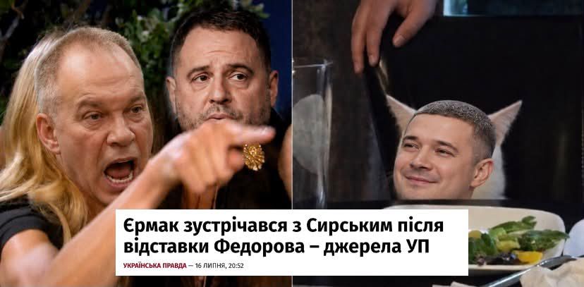 Меми про Сирського, який пручається цифровізації армії - 888122 Меми про Сирського, який пручається цифровізації армії - фото 888122