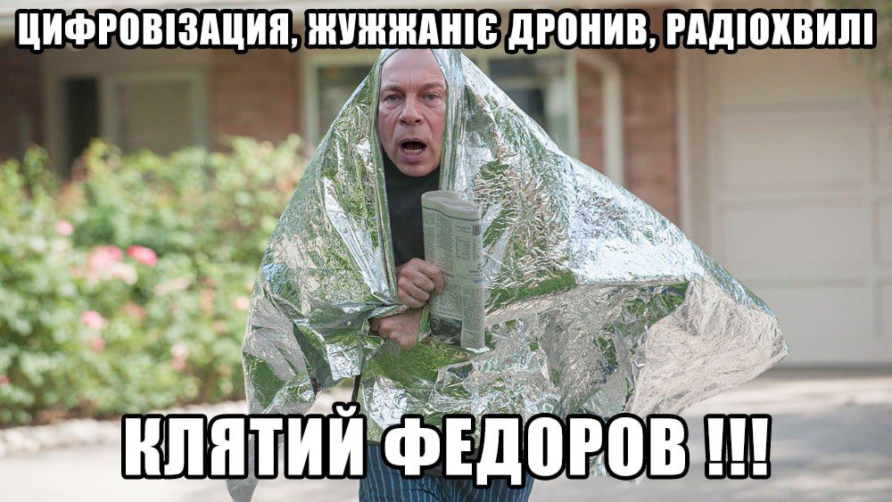 Меми про Сирського, який пручається цифровізації армії - 888128 Меми про Сирського, який пручається цифровізації армії - фото 888128
