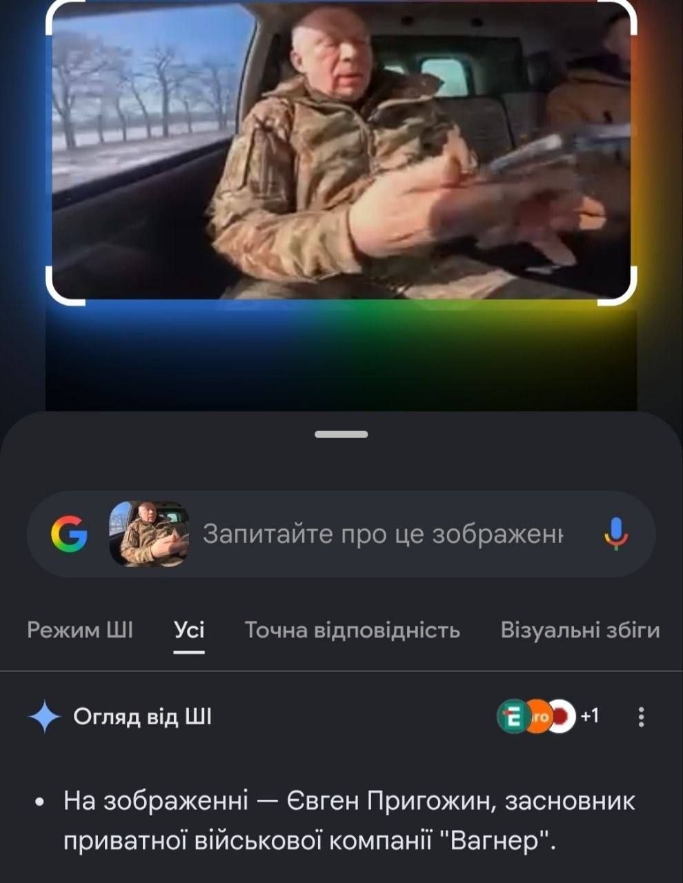 Меми про Сирського, який пручається цифровізації армії - 888130 Меми про Сирського, який пручається цифровізації армії - фото 888130