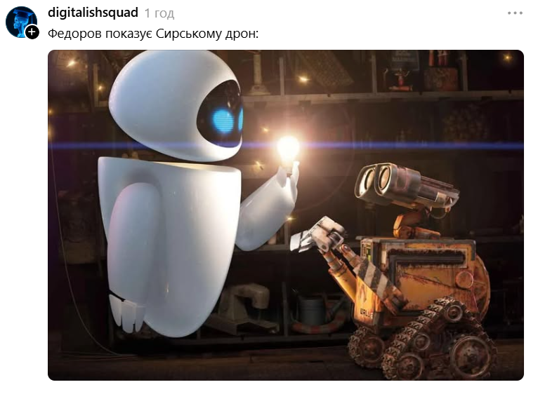 Меми про Сирського, який пручається цифровізації армії - 888137 Меми про Сирського, який пручається цифровізації армії - фото 888137