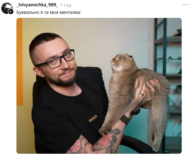 Кішка Сергія Стерненка підкорила Threads і стала мемом - 888173 Кішка Сергія Стерненка підкорила Threads і стала мемом - фото 888173