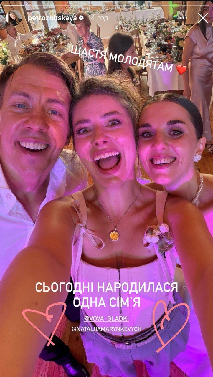 Владимир Гладкий впервые женился и показал избранницу, которую долго скрывал: фото со свадьбы - фото 888535