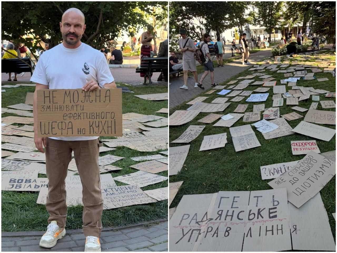 Протести у Києві проти звільнення міністра оборони Михайла Федерова - Володимир Ярославський  - фото 888751