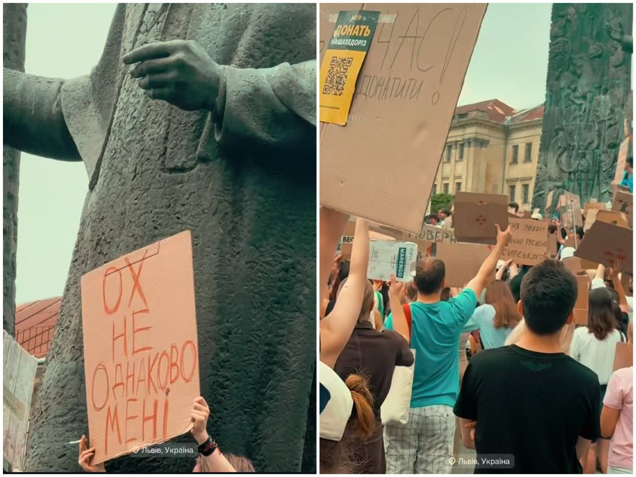 Звільнення Михайла Федорова та протести - Олександр Рудинський у Львові - фото 888752