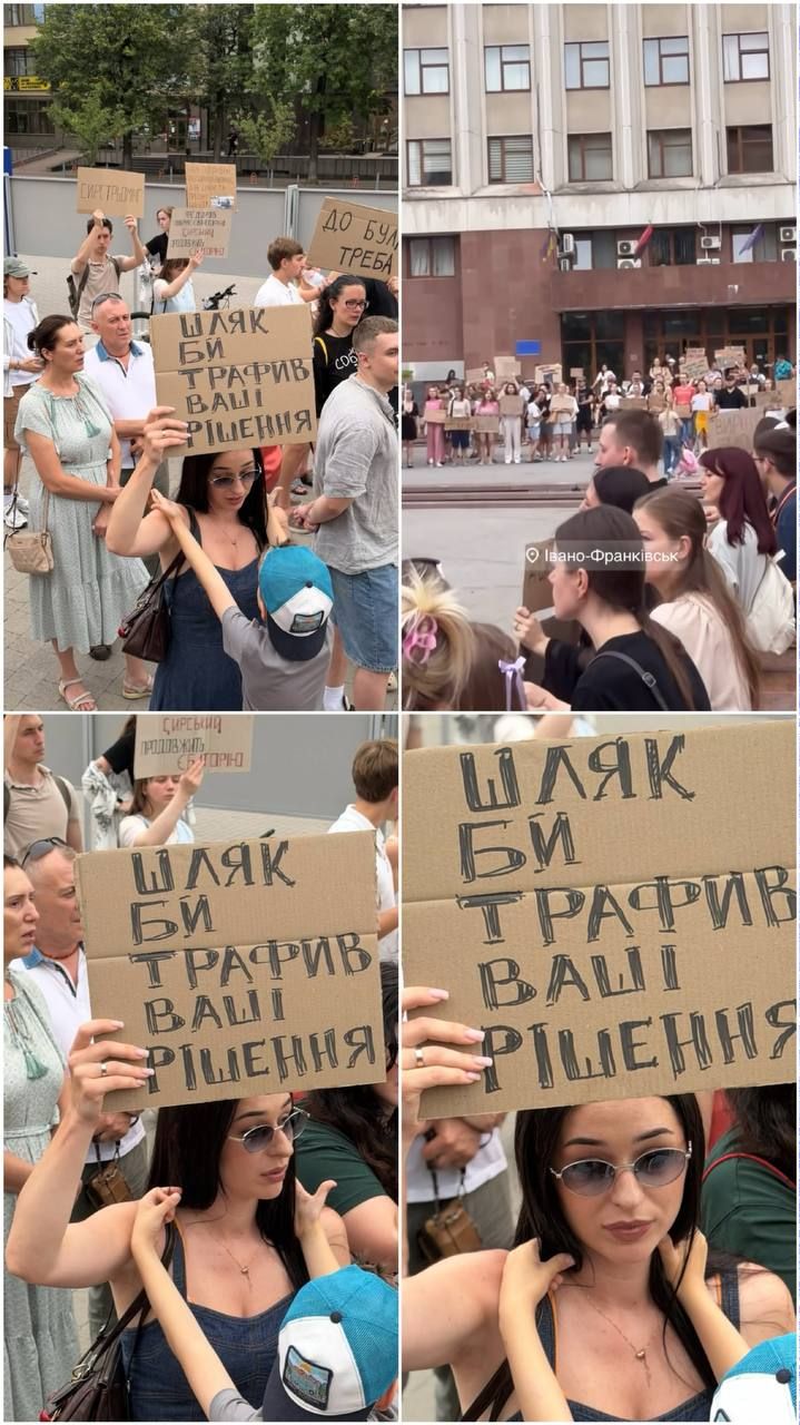 Михайло Федоров та протести - Фіїнка вийшла на головну площу Івано-Франківська - фото 888753