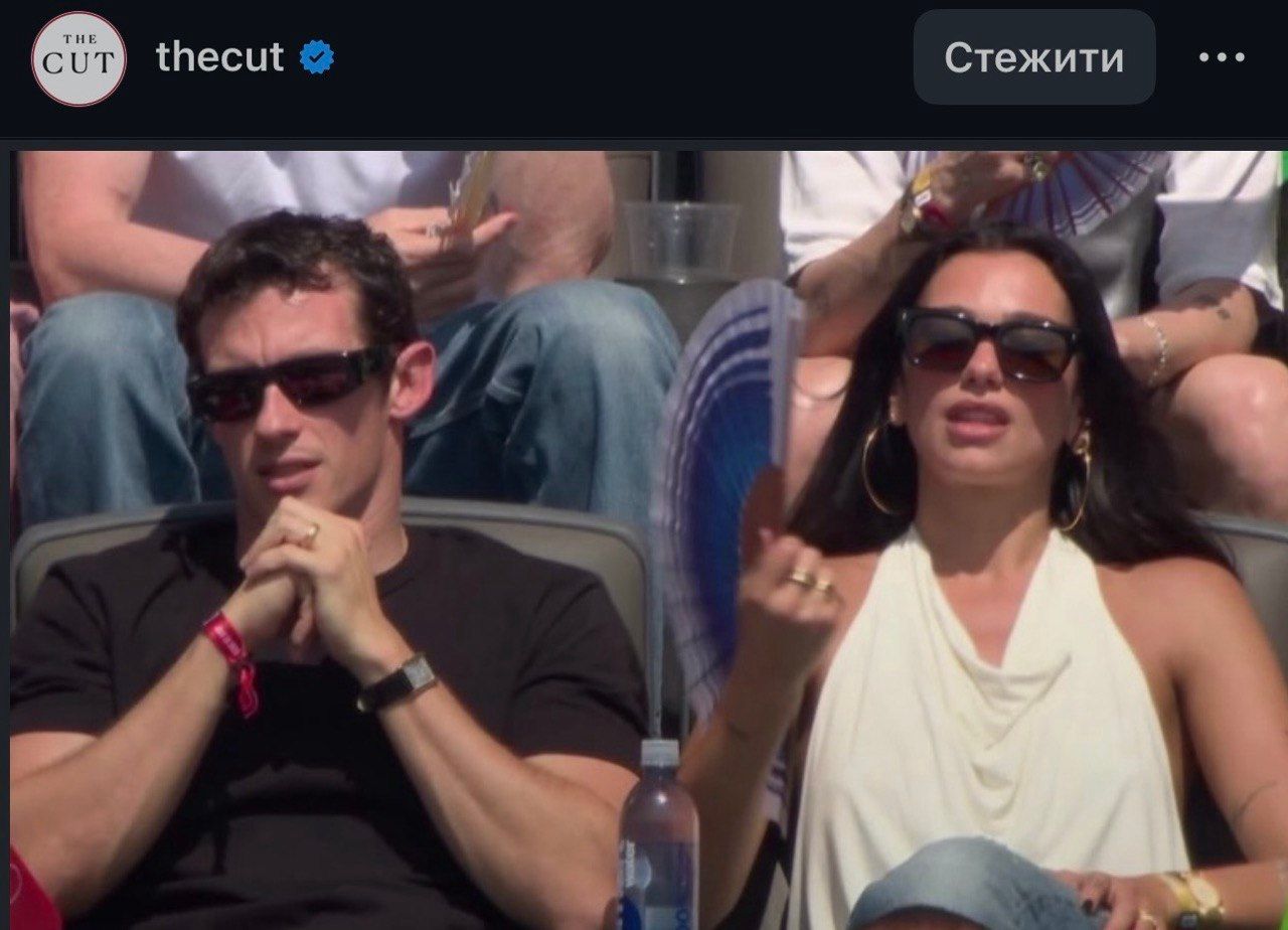 Бейонсе, Дуа Липа, Рианна со своими мужьями болеют на ЧМ: звездные пары заполнили трибуны – фото - 889038 Бейонсе, Дуа Липа, Рианна со своими мужьями болеют на ЧМ: звездные пары заполнили трибуны – фото - фото 889038