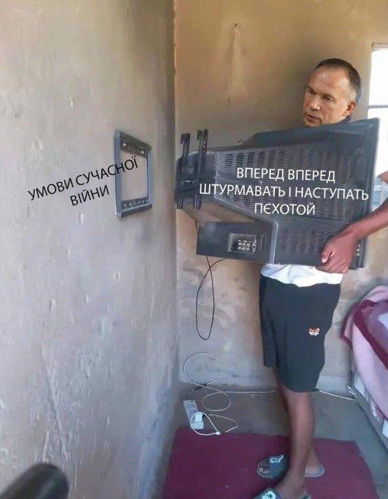 Меми про Сирського, який пручається цифровізації армії - 889094 Меми про Сирського, який пручається цифровізації армії - фото 889094