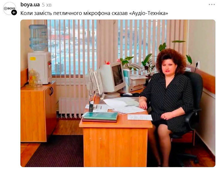 Меми з жіночкою в офісі, які телепортують тебе у минуле - фото 889556