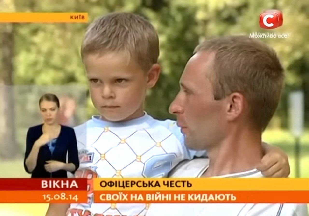 Как выглядит жена Михаила Драпатого и чем она занимается: неожиданные фото - 890082 Как выглядит жена Михаила Драпатого и чем она занимается: неожиданные фото - фото 890082