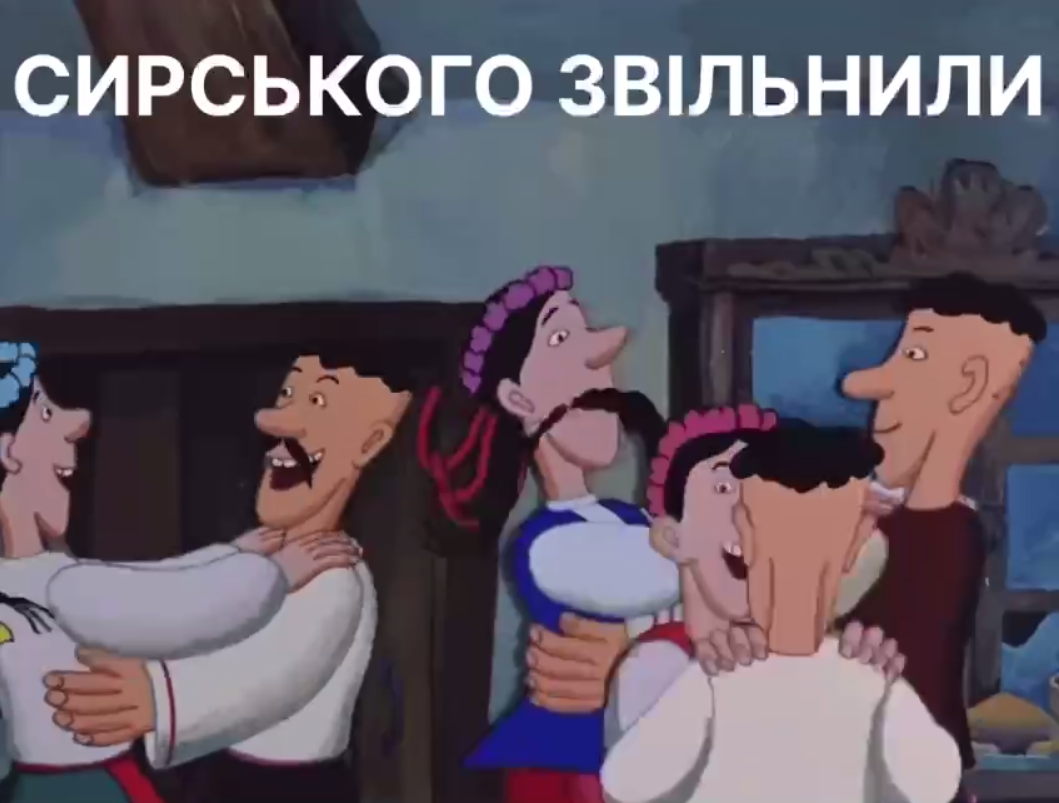 Меми про звільнення Сирського та призначення Драпатого головнокомандувачем ЗСУ - фото 890155