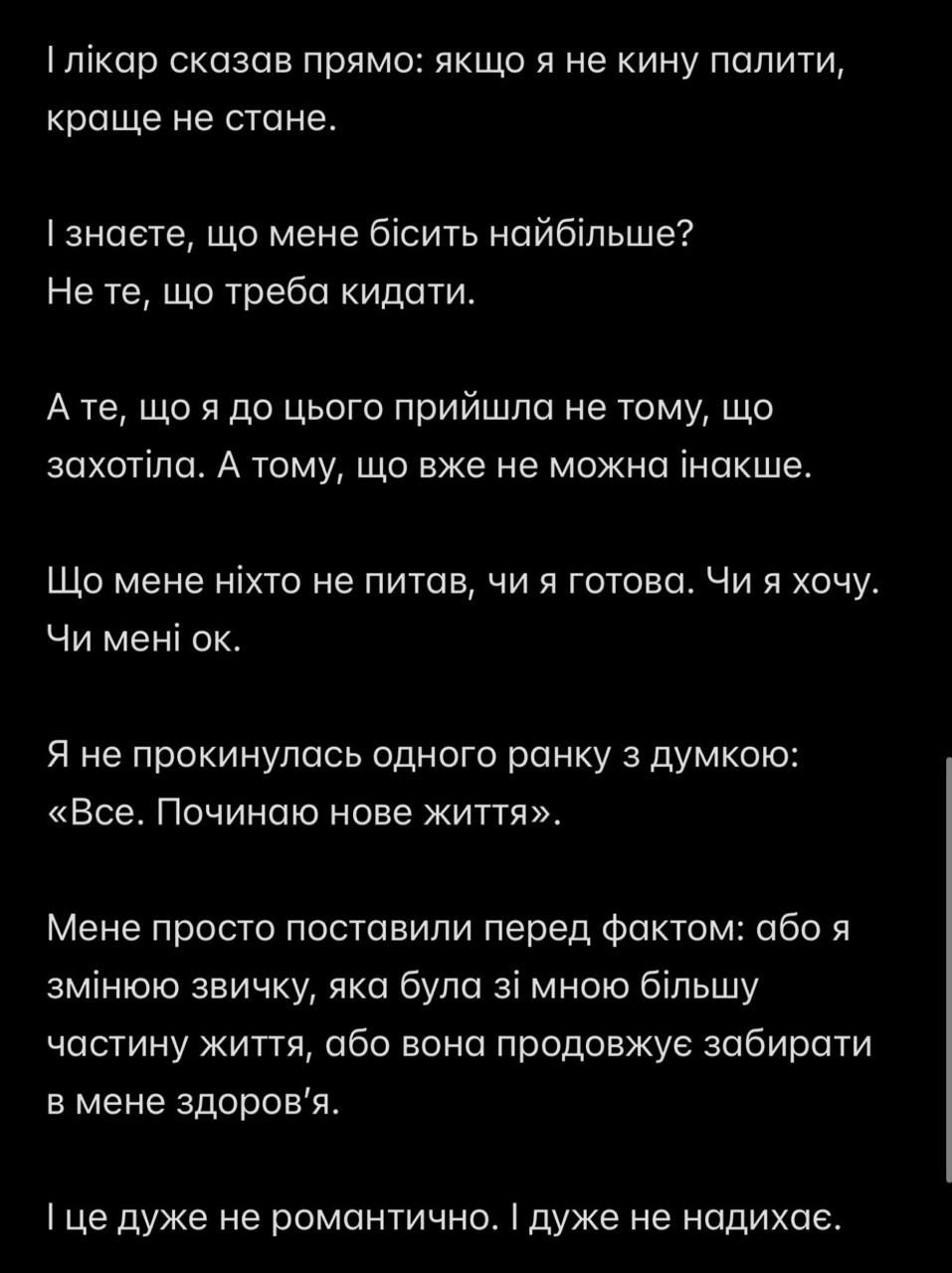 Дочь Гарика Корогодского серьезно заболела из-за зависимости и оказалась на капельнице - 890501 Дочь Гарика Корогодского серьезно заболела из-за зависимости и оказалась на капельнице - фото 890501