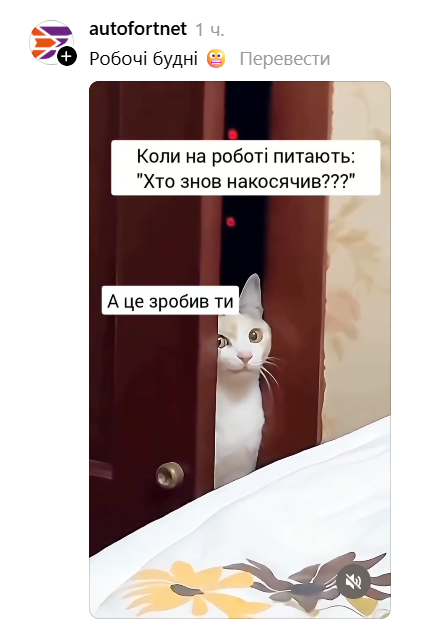 Мемы о работе, которая летом почему-то совсем не хочет делаться - фото 890656