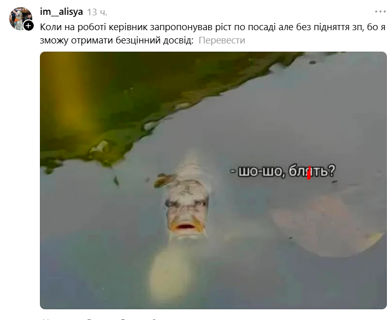 Мемы о работе, которая летом почему-то совсем не хочет делаться - фото 890658