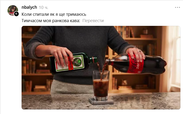 Мемы о работе, которая летом почему-то совсем не хочет делаться - фото 890670