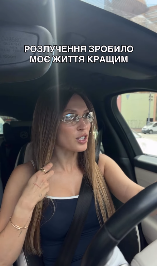 Елена Светлицкая откровенно призналась, как развод изменил ее жизнь: 'Собиралась умереть под мостом' - 891144 Елена Светлицкая откровенно призналась, как развод изменил ее жизнь: 'Собиралась умереть под мостом' - фото 891144