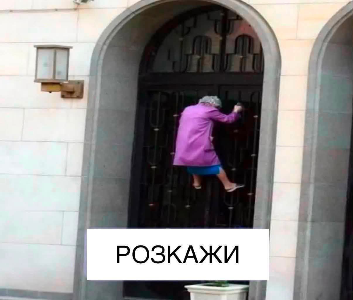 Мемы для важных переговоров, которые можно отправить в любой непонятной ситуации - 891161 Мемы для важных переговоров, которые можно отправить в любой непонятной ситуации - фото 891161