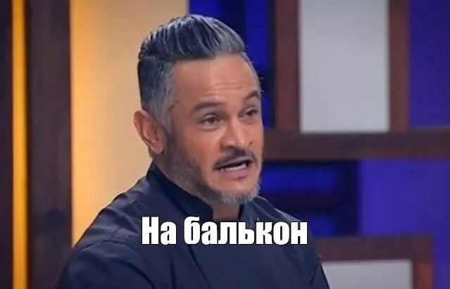 Мемы для важных переговоров, которые можно отправить в любой непонятной ситуации - 891165 Мемы для важных переговоров, которые можно отправить в любой непонятной ситуации - фото 891165