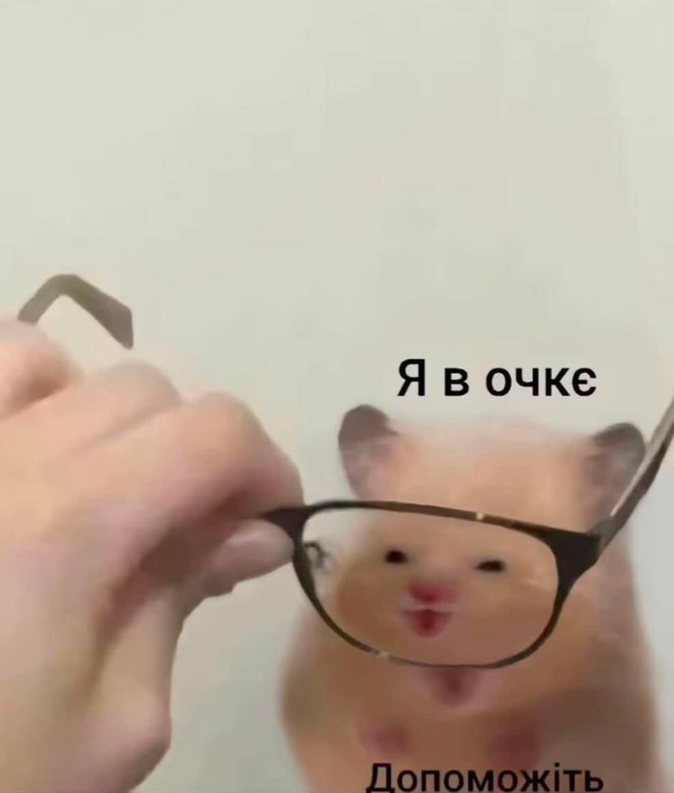 Мемы для важных переговоров, которые можно отправить в любой непонятной ситуации - 891167 Мемы для важных переговоров, которые можно отправить в любой непонятной ситуации - фото 891167