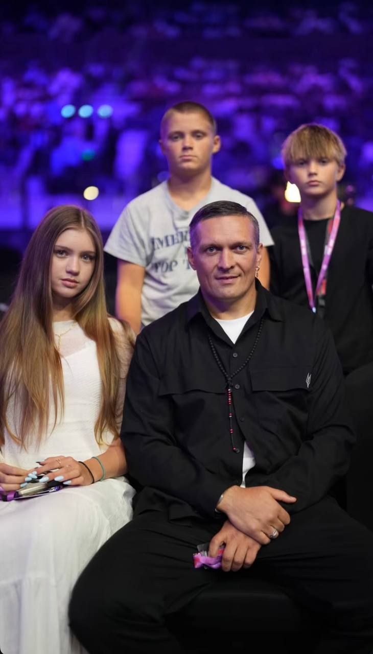 Усик із дітьми - 891825 Усик із дітьми - фото 891825