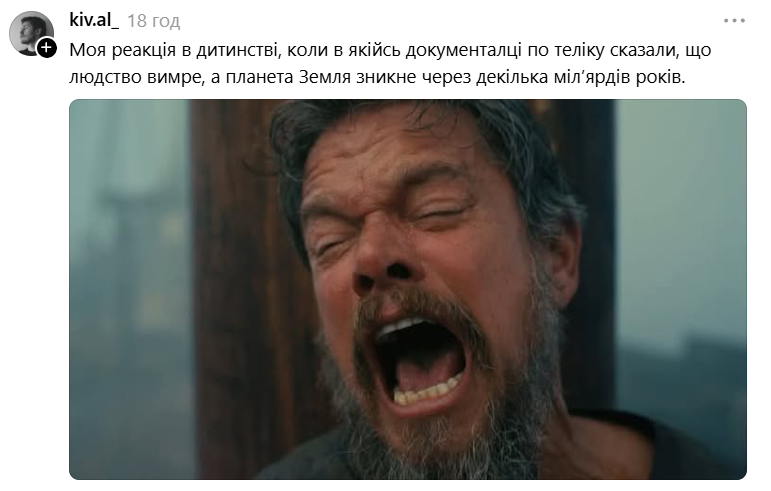 Мэтт Дэймон, неистово кричащий в 'Одиссее', попал в мемы - фото 891836