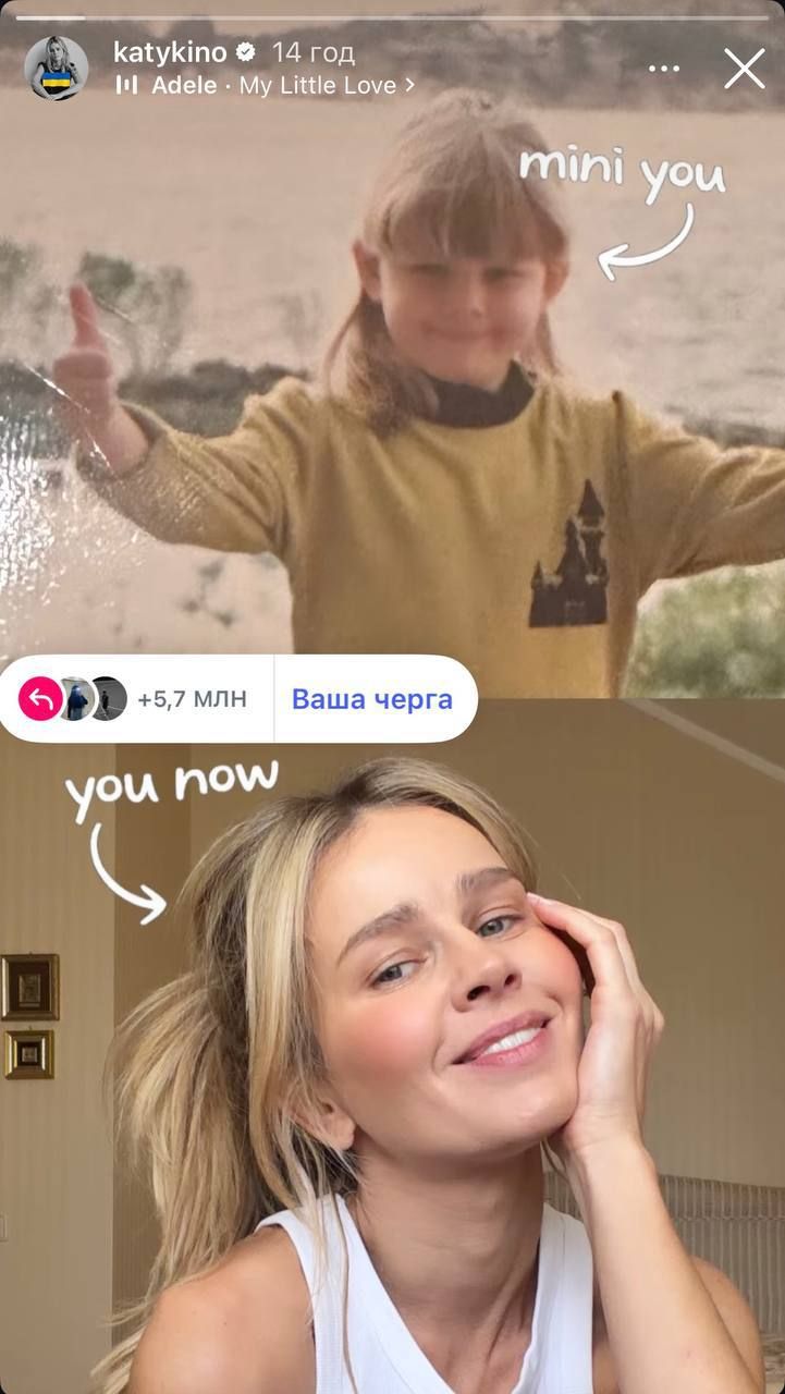 Катя Кузнецова - 892158 Катя Кузнецова - фото 892158