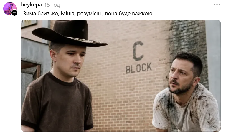 'Зима близко': фраза Зеленского об отставке Федорова сделала из него звезду мемов - 892357 'Зима близко': фраза Зеленского об отставке Федорова сделала из него звезду мемов - фото 892357