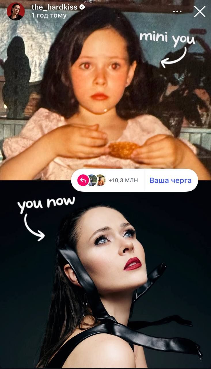 Юлія Саніна - 892457 Юлія Саніна - фото 892457