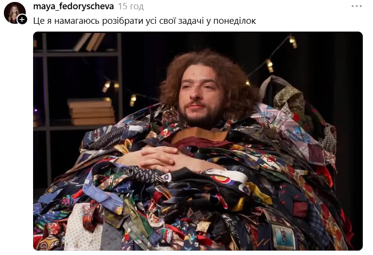 Василь Байдак у купі краваток — це новий мем, який був нам потрібен - 892820 Василь Байдак у купі краваток — це новий мем, який був нам потрібен - фото 892820