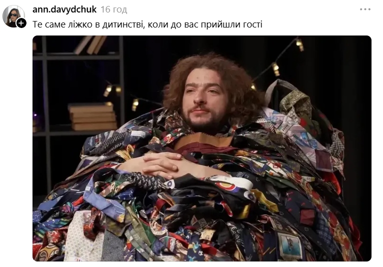 Василь Байдак у купі краваток — це новий мем, який був нам потрібен - 892822 Василь Байдак у купі краваток — це новий мем, який був нам потрібен - фото 892822