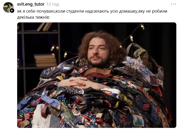 Василь Байдак у купі краваток — це новий мем, який був нам потрібен - 892823 Василь Байдак у купі краваток — це новий мем, який був нам потрібен - фото 892823